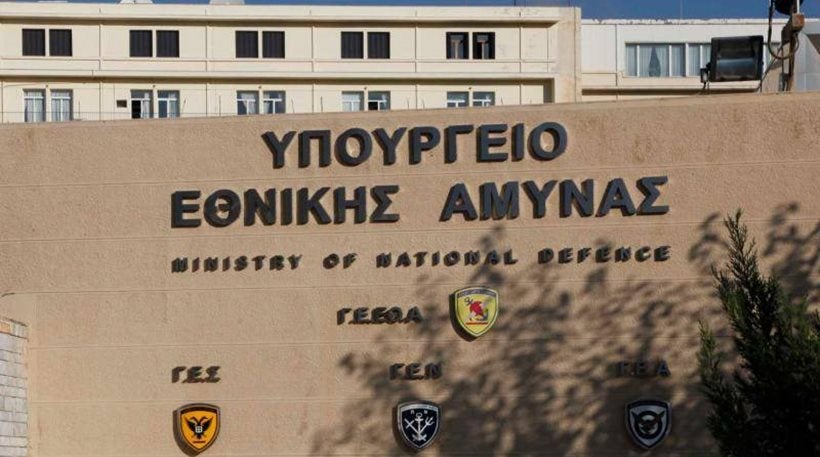 ΚΥΣΕΑ: Οι νέες τοποθετήσεις στην ηγεσία των ενόπλων δυνάμεων